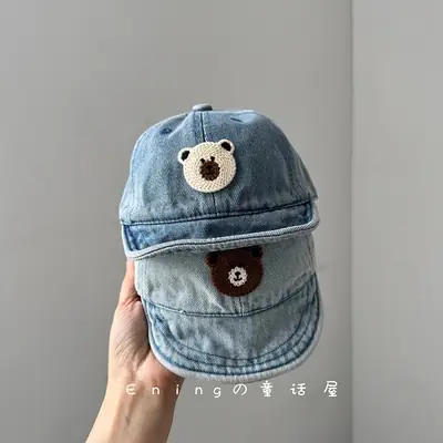 Baby Denim Sun Hat Blue Spring Autumn