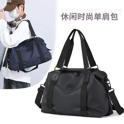 Portable Shoulder Travel Bag Large Capacity Black