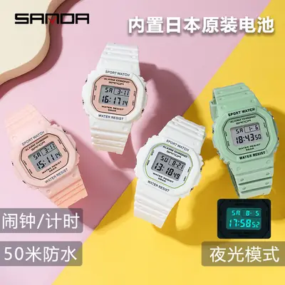 Sanda Digital Sports Watch Light Green Waterproof