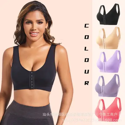 Cross-Border Sports Bra Front Closure Shockproof Women