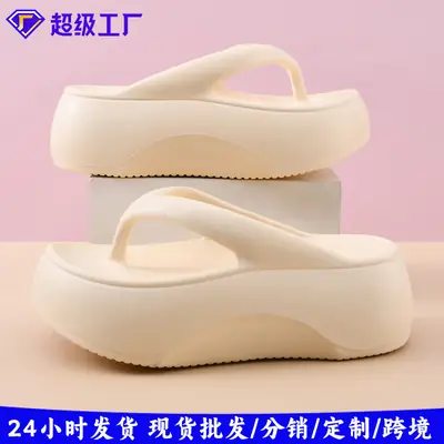 EVA Thick Slippers Women Summer Indoor Non-Slip Flip Flops
