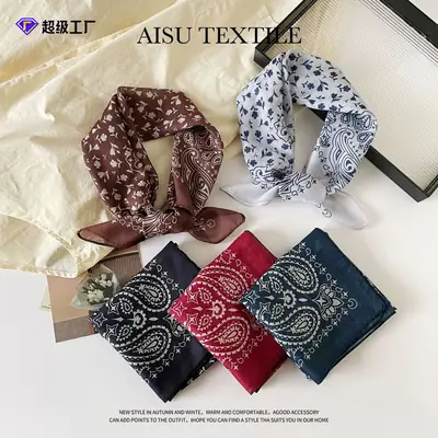 Plaid Leopard Print Scarf for Women Brown