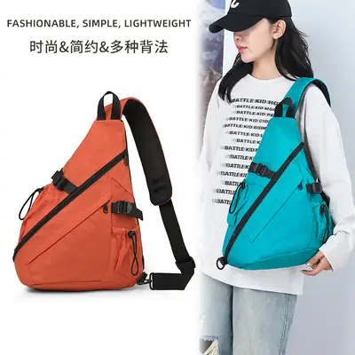 Trendy Multi-Purpose Shoulder Bag for Boys Sports Fitness