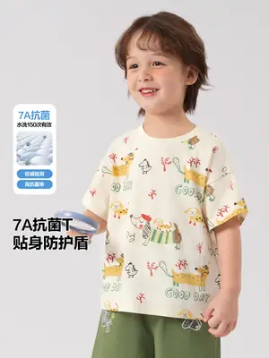Boys Cotton T-Shirt Summer Light Green Striped