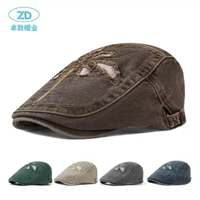 Vintage Denim Progressive Hat with Flower Patch for Kids