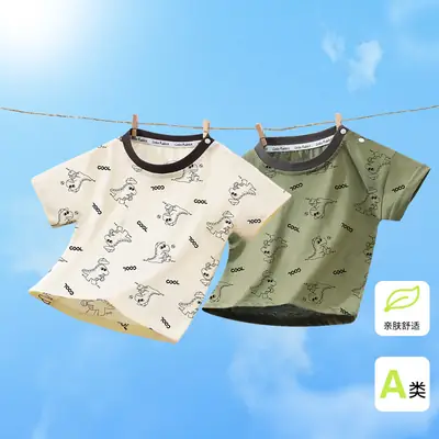 Baby Printed Green Short Sleeve T-Shirt for Boys Girls