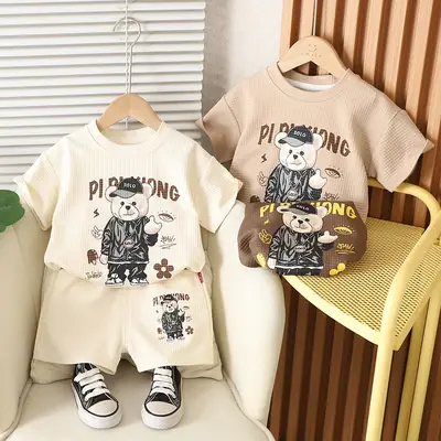 Boys Bear Print 2Pc Summer Suit Cream 2025