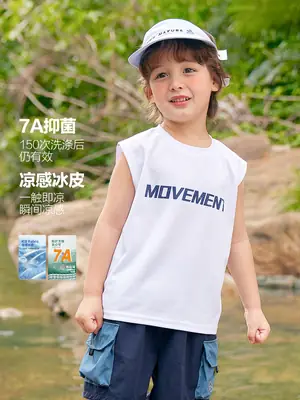 Right European Boy Sleeveless T-Shirt Movement Print
