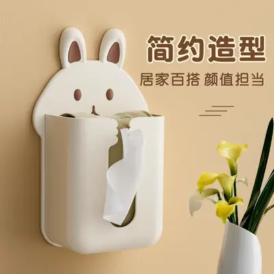 Wall-Mounted Cute Rabbit Tissue Box Cream Color