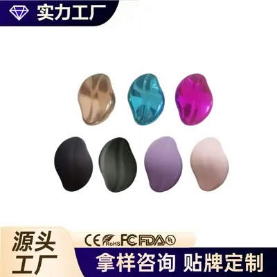 Pink Nano Glass Hair Remover Exfoliator