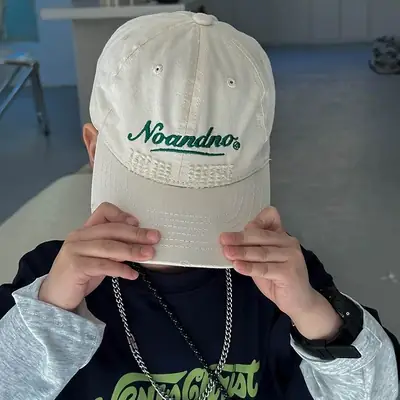 Kids Cotton Cap White Letter Embroidery Mogu Kids