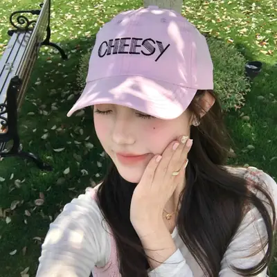 Pink Beesy Embroidered Baseball Cap for Women Men