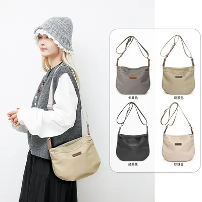 Korean Style Crossbody Bag Women 2025 Spring Summer