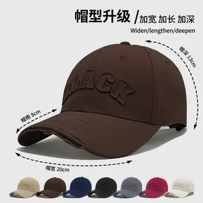 Women's Beige MAGNY Baseball Cap 82g
