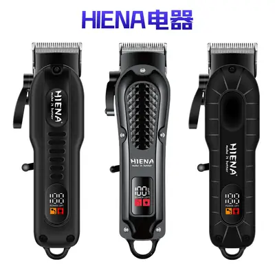 Hiena Electric Hair Clipper with 6 Blades