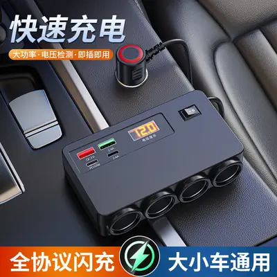 Car USB Charger with Voltage Display QC3.0 PD30W