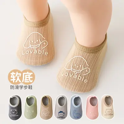 Spring and summer soft bottom baby shoes toddler shoes cartoon shoes 6-12 non-slip cloth bottom step front shoes floor shoes socks