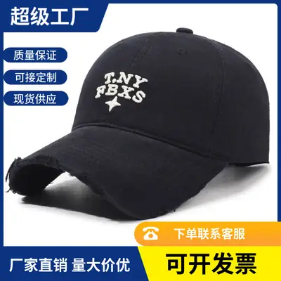 Black Embroidered Baseball Cap for Women & Men