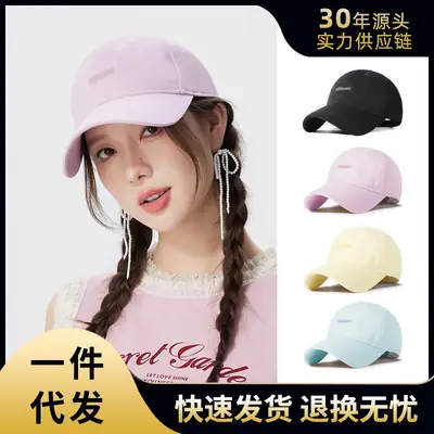Korean Style Soft Baseball Cap Women Spring Summer Cap