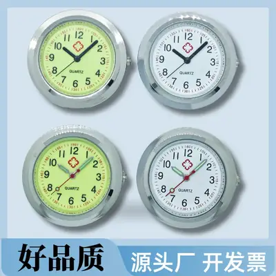 Quartz Watch with White Luminous Face & Black Needle