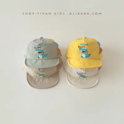 Baby Hat Blue Cartoon Dinosaur Sunshade