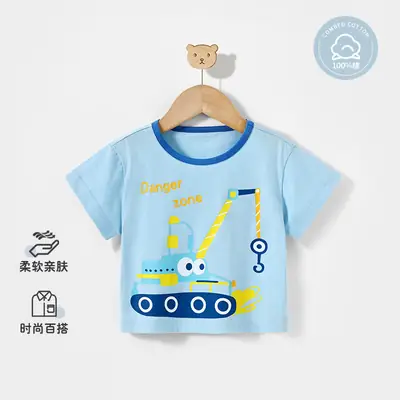 Baby's Blue Dancer Zombie Cotton T-Shirt