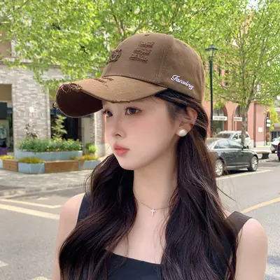 Women's 3D Letter Embroidered Baseball Cap Sunshade