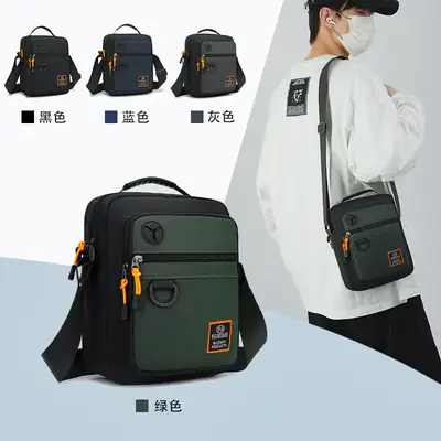 Waterproof Oxford Cloth Shoulder Bag for Men Green