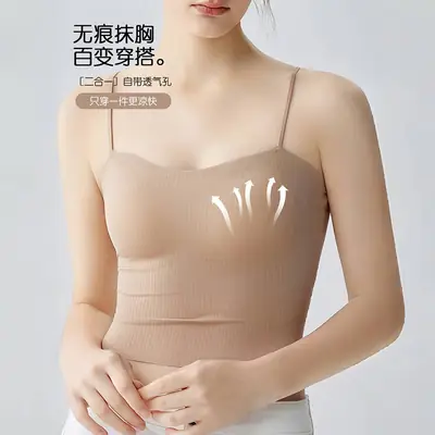 Women's Thin One-Line Tube Top Sling Vest with Seamless Back & Nude Vests
