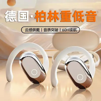 2025 Wireless Bluetooth Earbuds Sports Noise Red