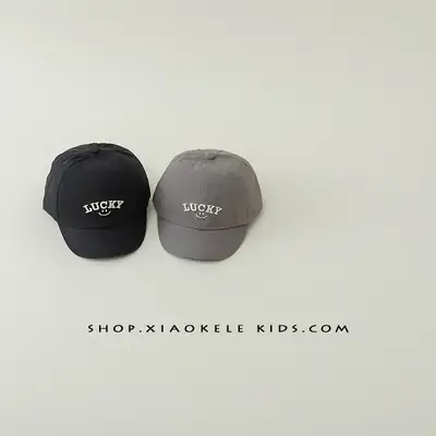 Black Kids Cap with "NIGHT" Print