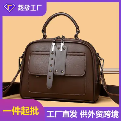 Brown Crossbody Bag with Metal Clasp for Women
