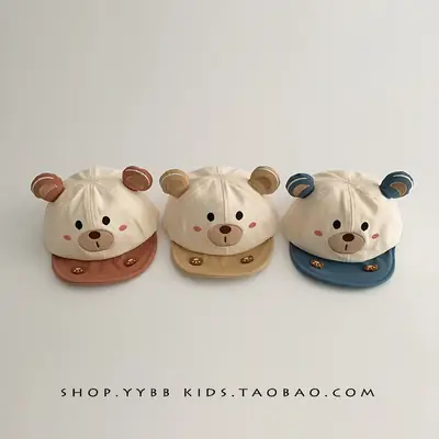 Cute Bear Baby Hats for Boys Girls Spring Autumn