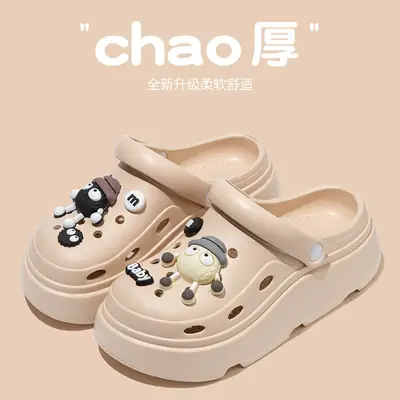 Women's Cute Panda Hole Sandals Summer Non-Slip EVA