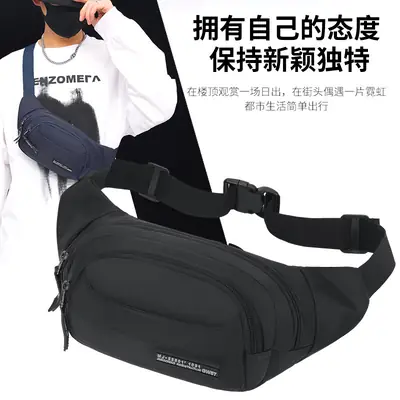 Men's Black Waist Bag Lightweight Oxford Cloth Multi-layer Sports Chest Bag