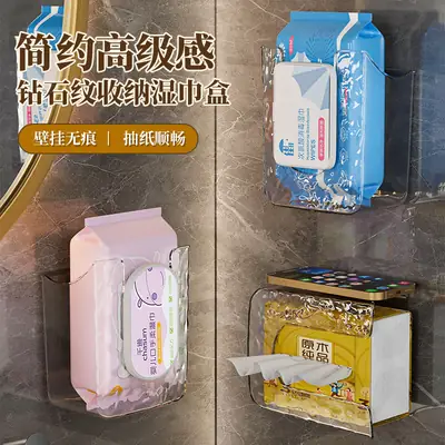 Disposable Face Towel & Tissue Box Set