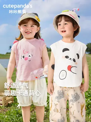 Kaka Panda Girls Sleeveless Vest Summer Top
