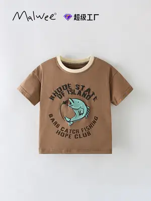 Malwee Boys T-Shirt Brown Graphic Round Neck Summer