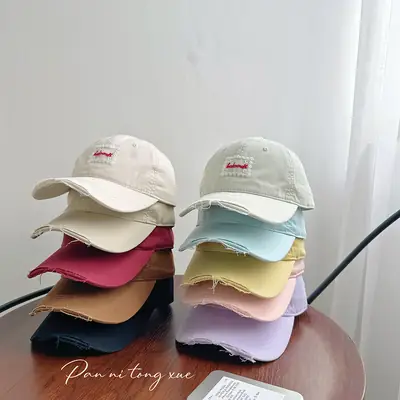 Korean Style Girls & Boys Baseball Caps with Embroidery