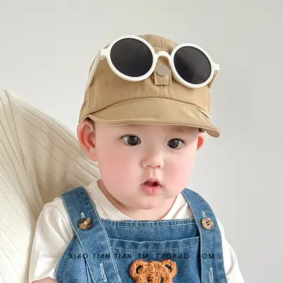 Green All-Glasses Baseball Cap for Boys Girls