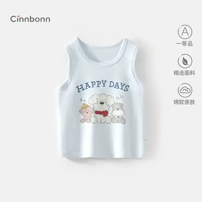 Chengbao Sleeveless T-Shirt Baby Boys Girls Cotton Spring Autumn
