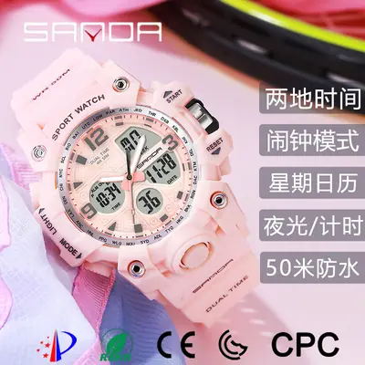 Sanda Dual Time Zone Luminous Sports Watch Men Women