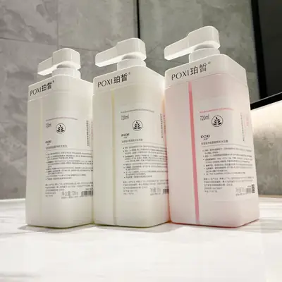 [Sam the same] perfume shower gel body lasting fragrance 72 hours shower gel flagship store official genuine goods