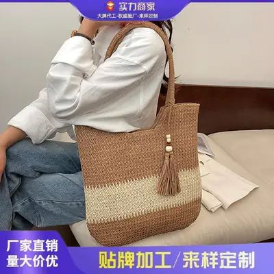 Women's Woven Straw Shoulder Bag Casual Large Capacity