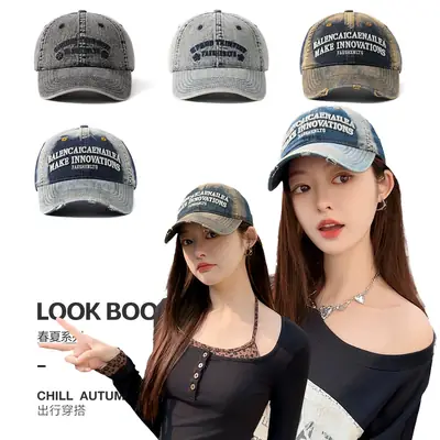 Washed Denim Cap for Girls Summer 2025