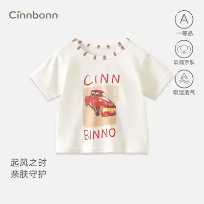 Baby Cotton Top T-Shirt Short Sleeve Breathable Summer