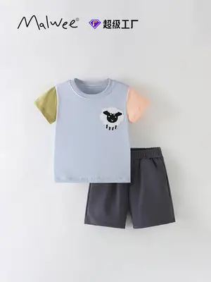 Black Textured Kids T-Shirt Sweatpants Set Summer