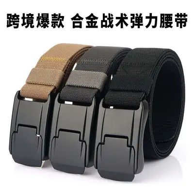 Men's Cross-Border Aluminum Buckle Belt Tan Nylon Tactical