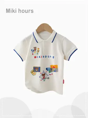Japanese Style Boys Orange Polo Summer T-Shirt