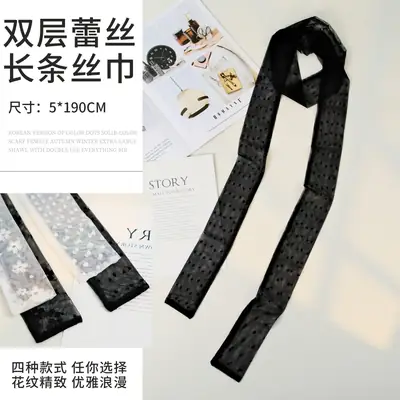 Lace Polar Dot Scarf Women's Black Silk Belt